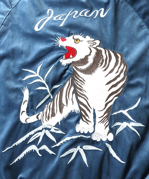 HOUSTON（ヒューストン） スカジャン 別珍スカジャン(TIGER) メンズ