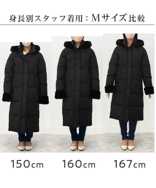 alotta（アロッタ） ダウンコート ダウンジャケット 「ほんのり