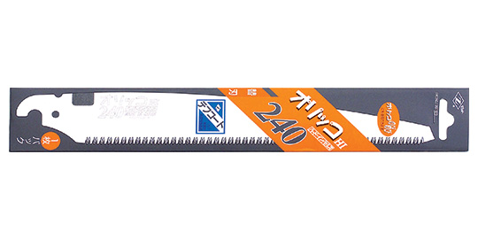 のこぎり オリッコ240