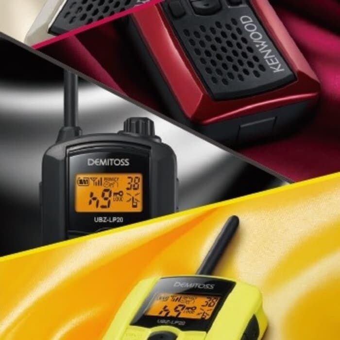KENWOOD UBZ-LP20 | 無線機・業務用無線機のご提案・販売・免許申請