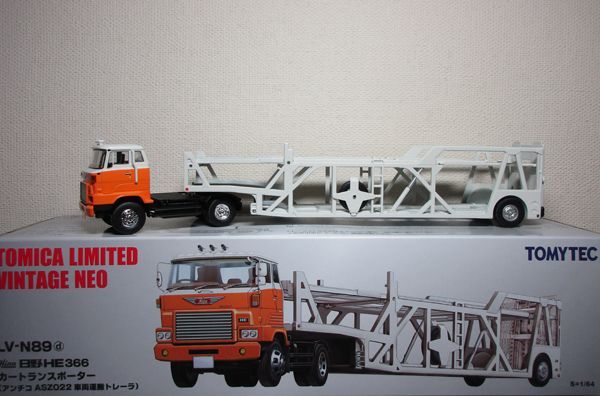 トミカ リミテッドヴィンテージ ネオ LV-N89d 日野HE366 カートランス