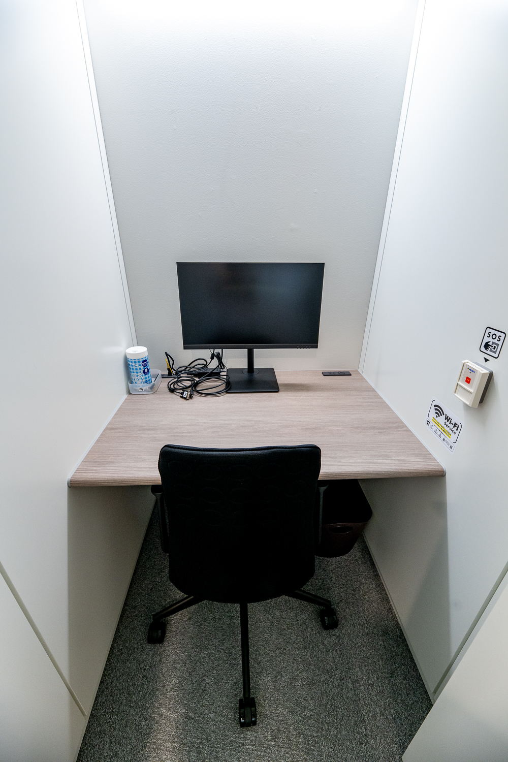 ZXY［ジザイ］名古屋 | サテライトオフィスサービス | テレワークに