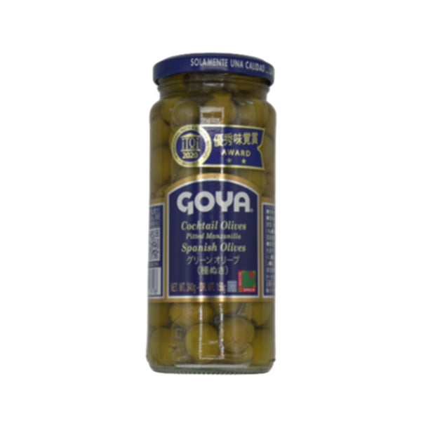 グリーンオリーブ 種なし 340g ( NET 156g / オリーブ