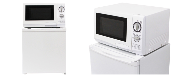 1ドア冷蔵庫 46L（WR-1046）｜A-Stage inc.