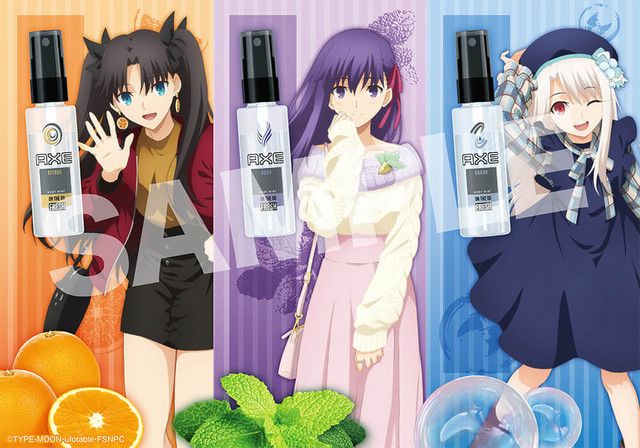 Experience the Scent of Fate/stay night Heroes/Villains with Axe