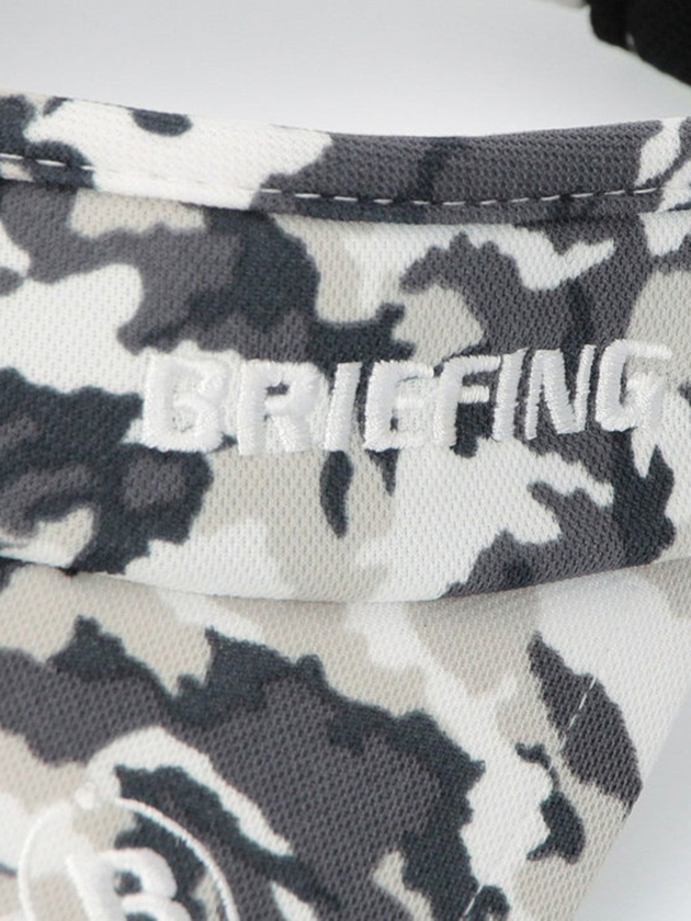 2026年最新ブリーフィング 家電ーゴルフ好き様専用 BRIEFING