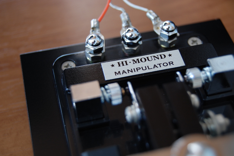 ハイモンド「MK-706」をレビューしてみる | Active Shack