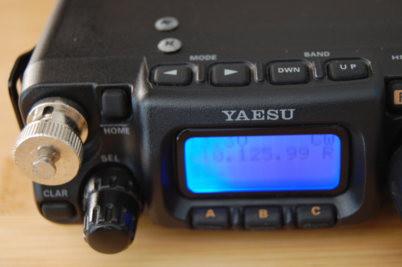 FT-817が当シャックへ来たる！ | Active Shack