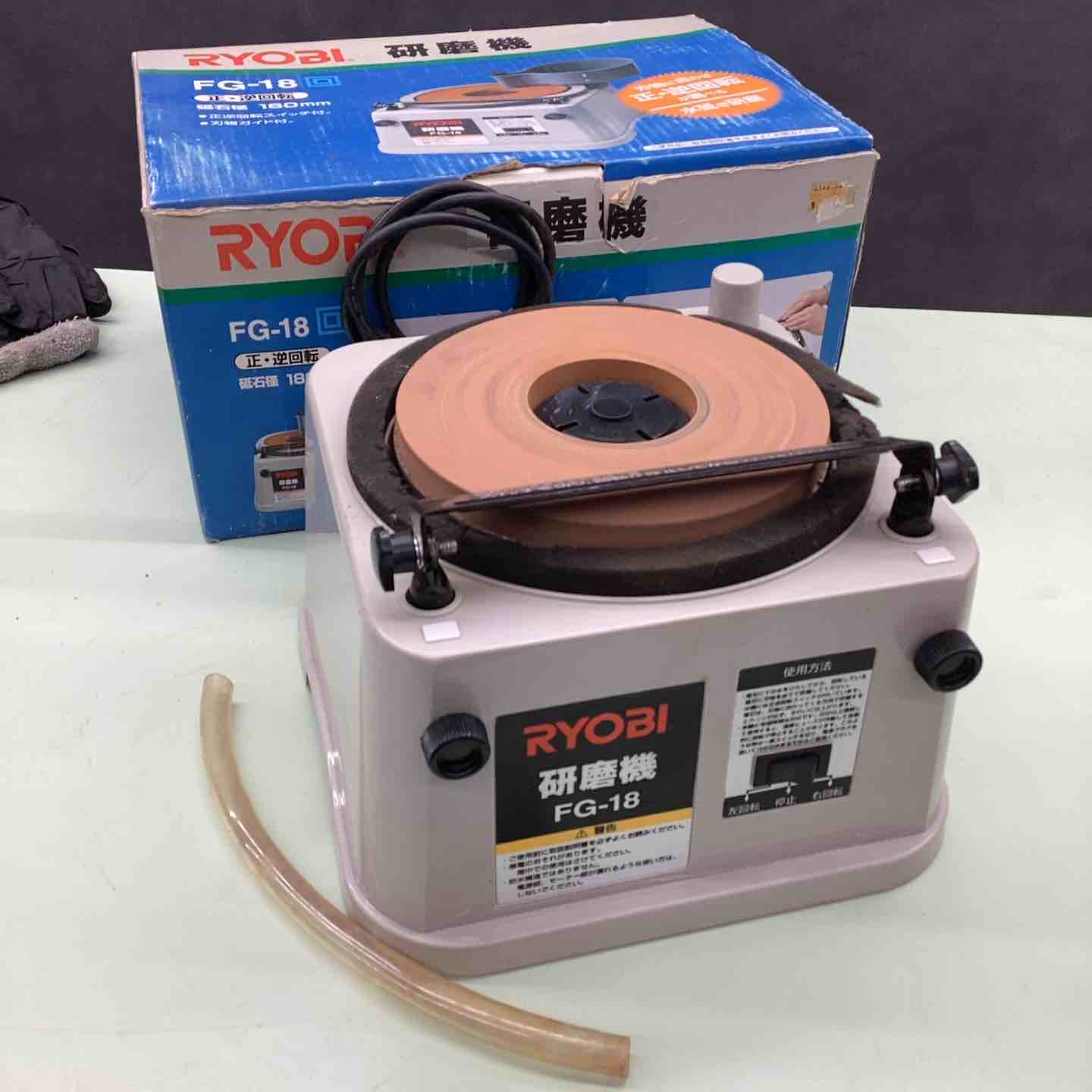 卓上グラインダー – タグ 