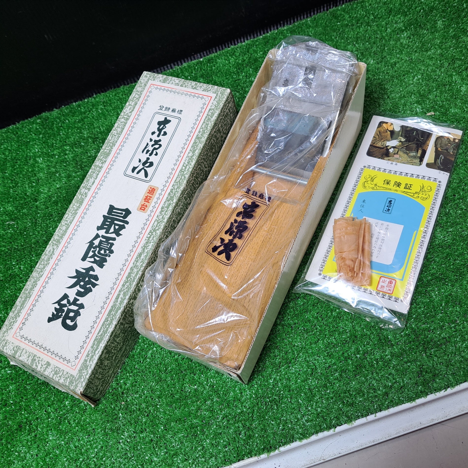 新着商品 – タグ 