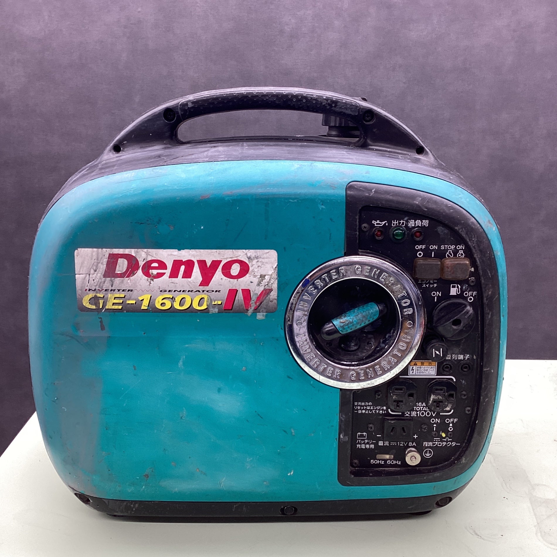 ☆デンヨー(Denyo) 発電機 GE-1600SS-IV (GE-1600-Ⅳ)【越谷店