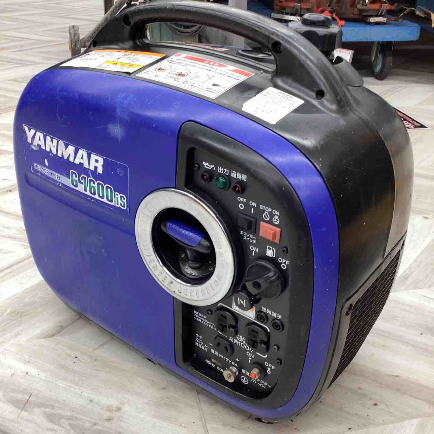 ◇ヤンマー ポータブル発電機 G1600iS 防災用 災害用 静音 防音型 備蓄