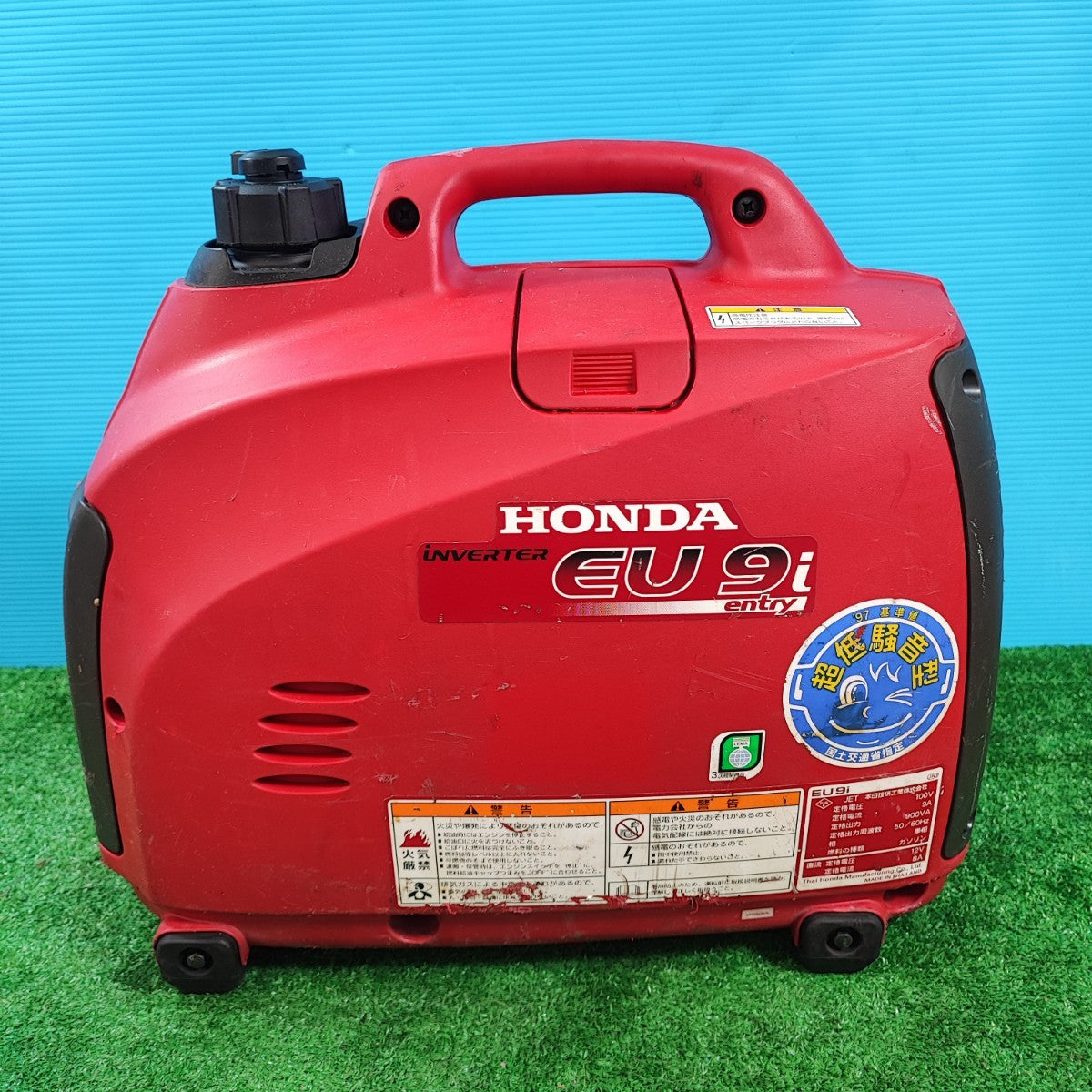 ☆ホンダ(HONDA) インバーター発電機 EU9i-entry【岩槻店】 – アクト