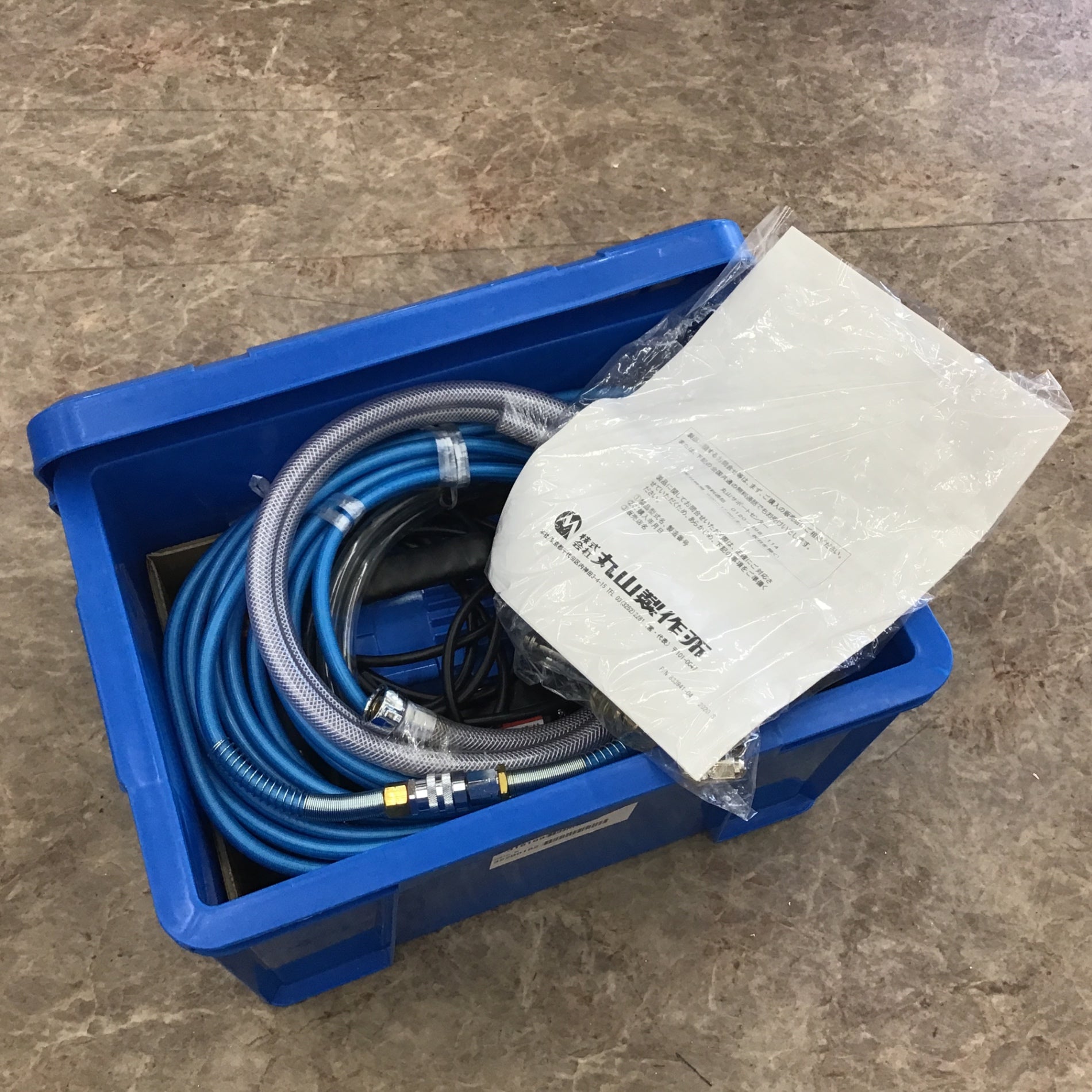 イチネンTASCO TA352MS エアコン洗浄機【所沢店】 – アクトツール