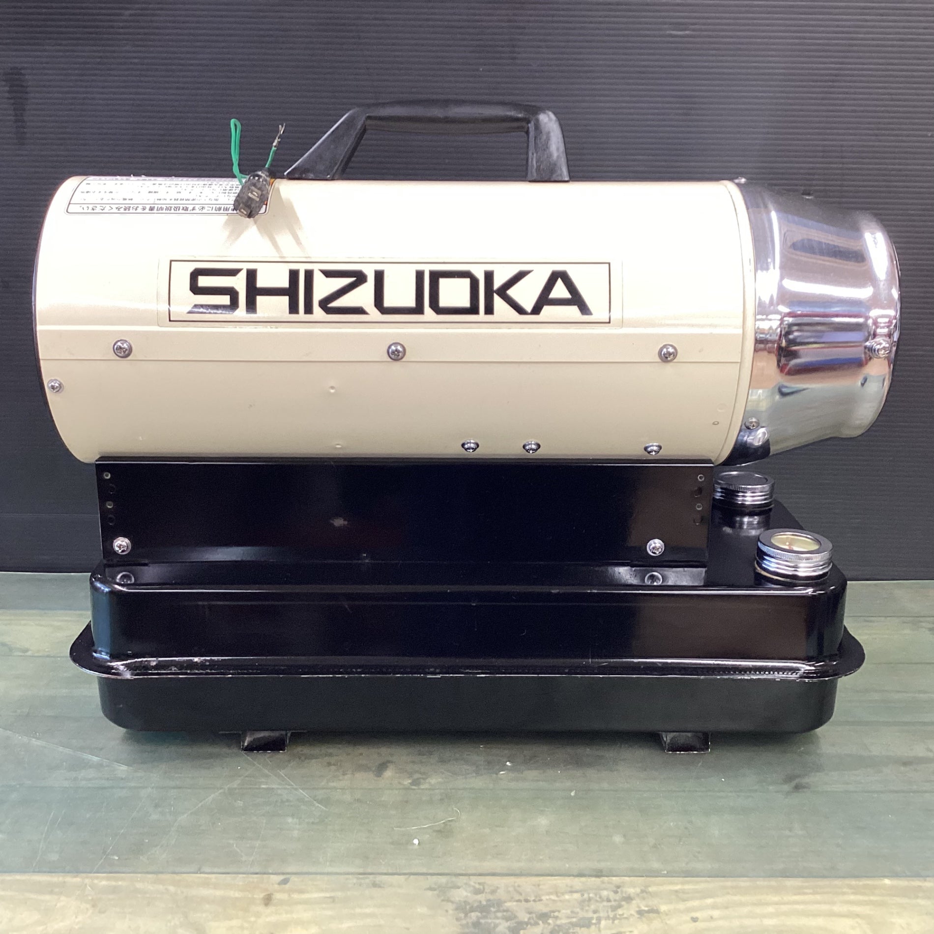 静岡製機 シズオカ ホットガン HOTGUN 30RD HG30RD ジェットヒーター