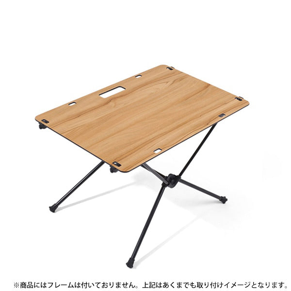 ヘリノックス ソリッドトップホーム – aandfonlinestore