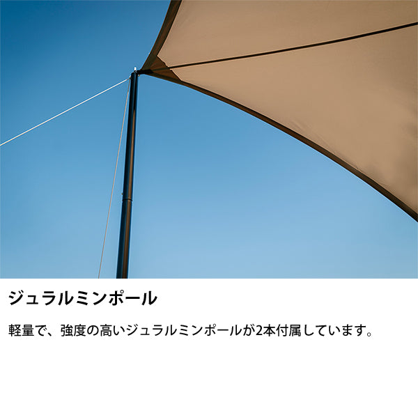 サバティカル ルピネ M – aandfonlinestore