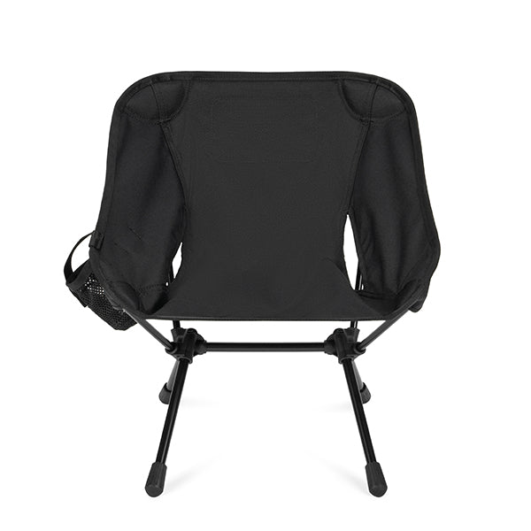 ヘリノックス タクティカルチェアミニ – aandfonlinestore