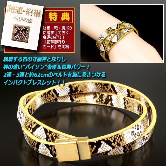 20230520_4eb708.jpg?1684581863141