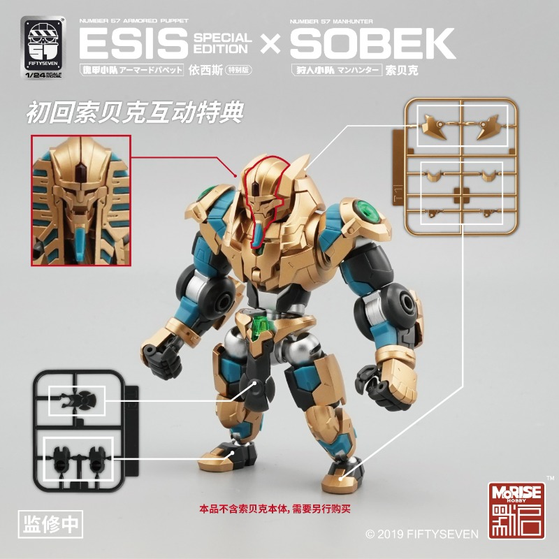S953c7d2501864f169fe57ffc18cea