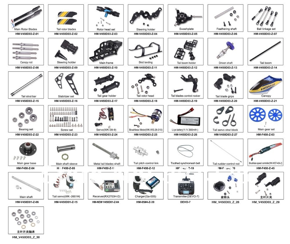 Walkera V450D03 RC Helicopter Spare Parts Propeller Motor Servo