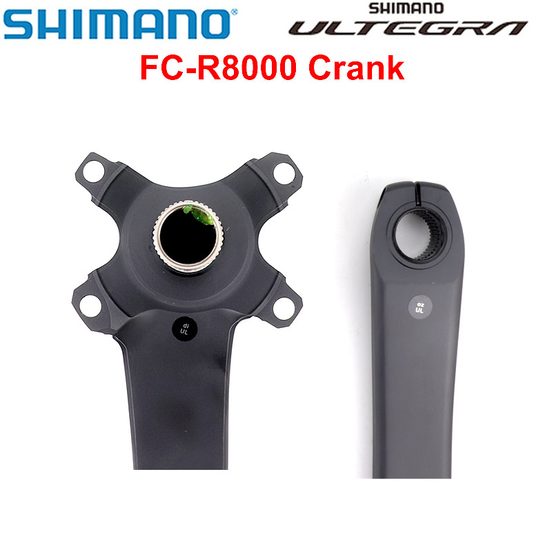 Shimano ultegra-ロードバイク用ボトムブラケット,左右のクランク