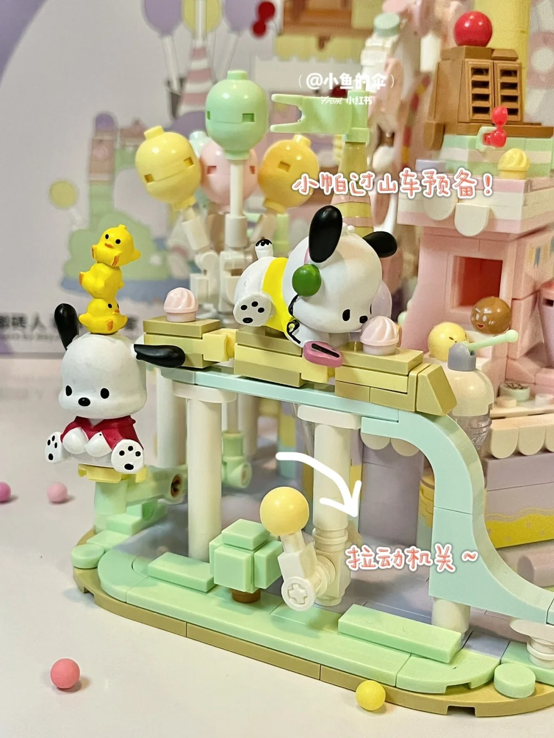 五木田智央 CUTE SPECIAL EDITION, 2015 五木田智央 CUTE SPECIAL
