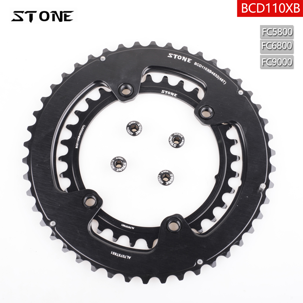 ストーンダブルチェーンリングbcd,110mm,4ボルト46t 32t 48t 33t 50t