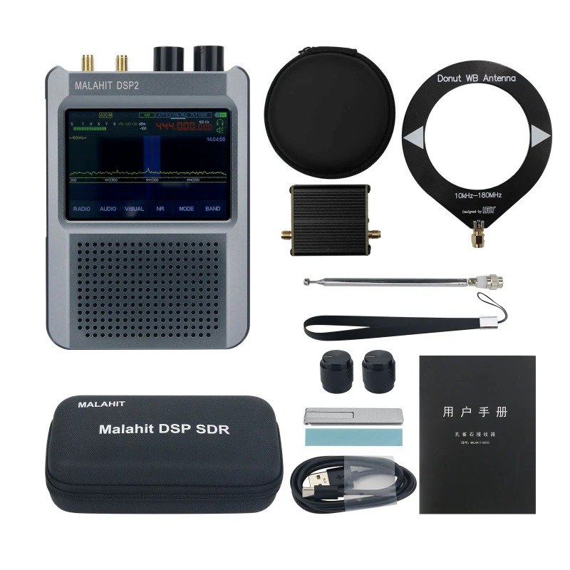 Malahit-DSP2 SDR 2.50 受信機ラジオ 3.5インチタッチスクリーン受信機
