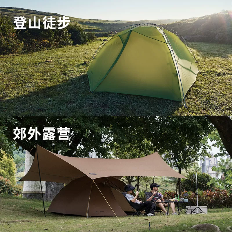 3F UL Gear Taiji3 超軽量テント 3/4 シーズン ポータブル バック