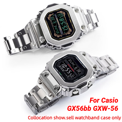 Mod Kit GX-56 Metal Case Strap For Casio GSHOCK G Large Square GX