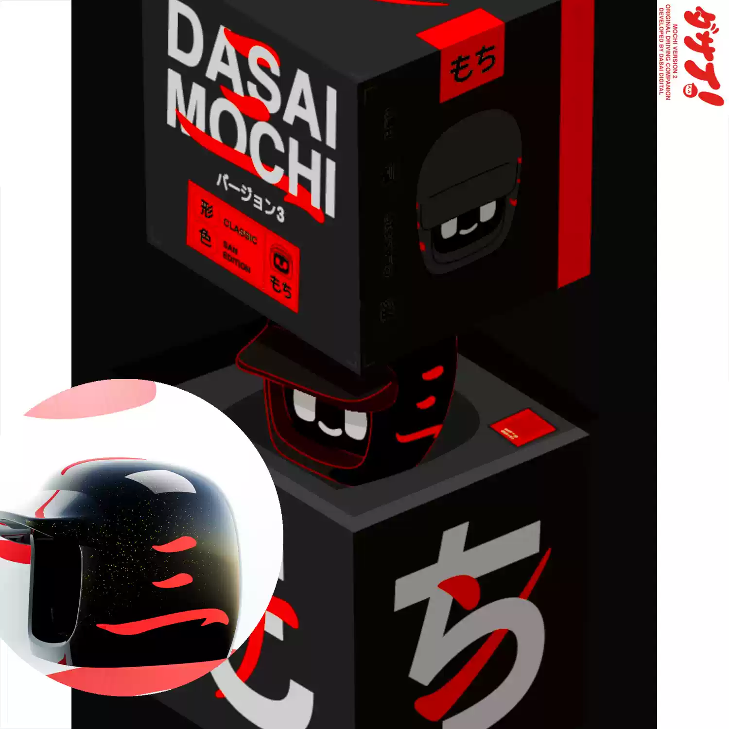 Dasai Genuine 3rd Generation Mochi Car Mounted Robot Universal