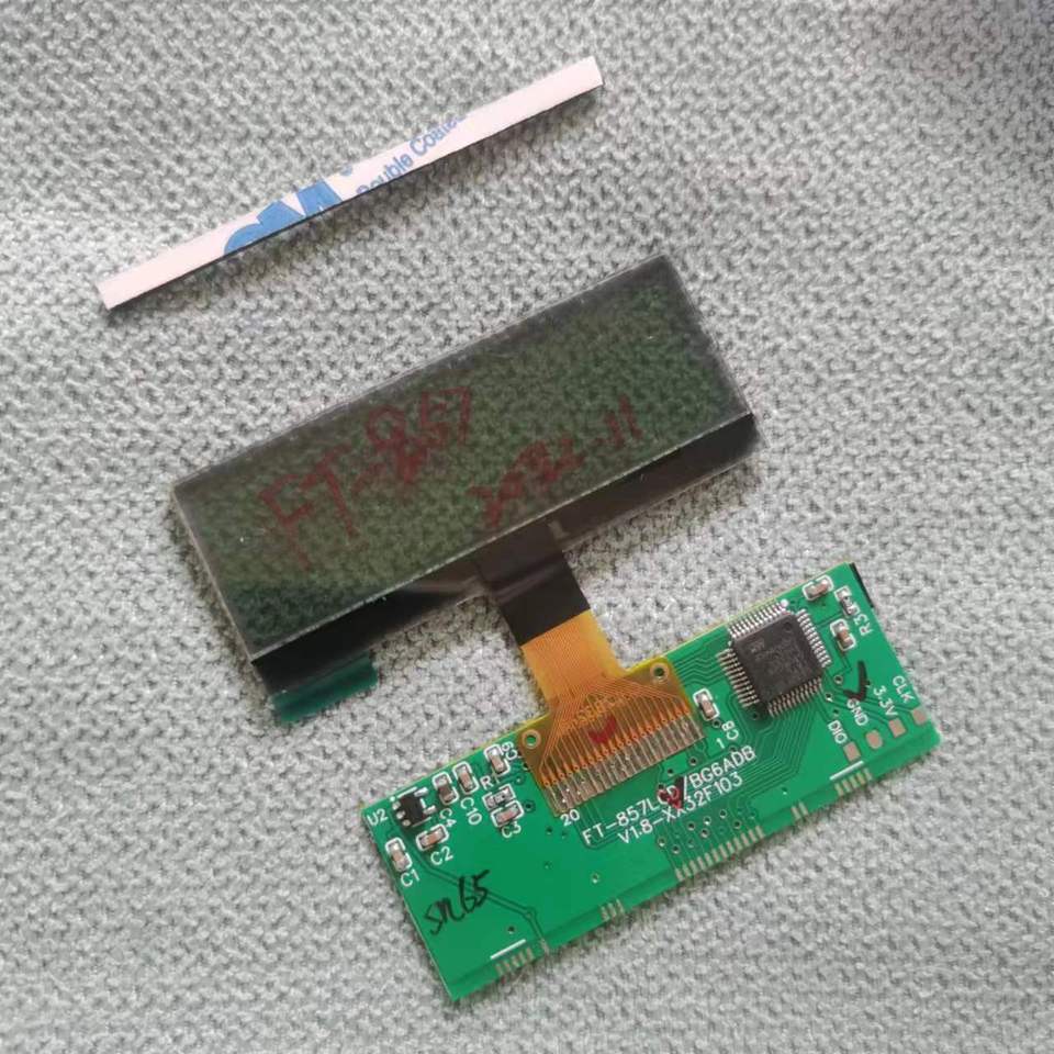 OEM 液晶 YAESU FT-857 Ft-857D 液晶ディスプレイ交​​換部品「ゼブラ