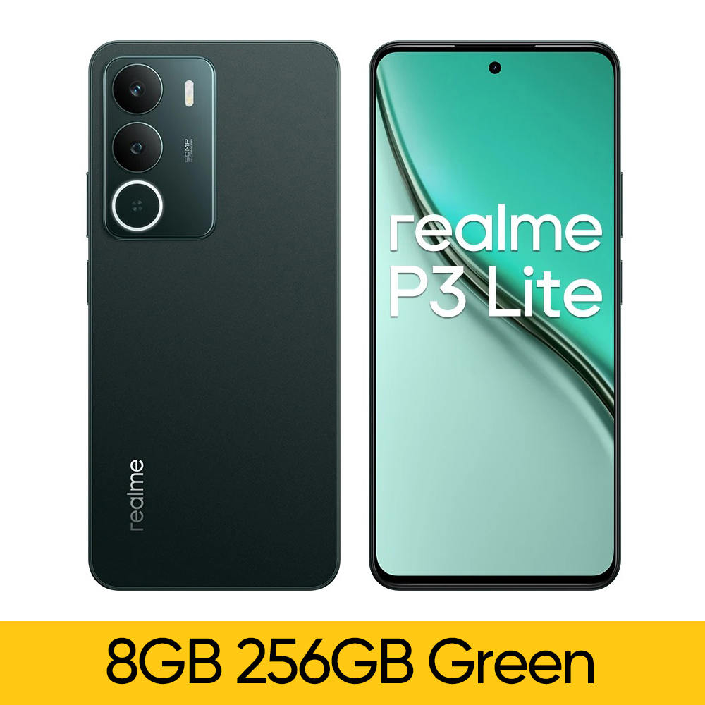 realme P3 Lite Smartphone 6300mAh Battery 15W SUPERVOOC Charge