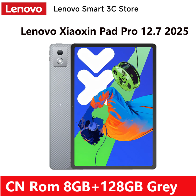 Lenovo Xiaoxin Pad Pro 12.7 2025 MediaTek Dimensity 8300 128GB