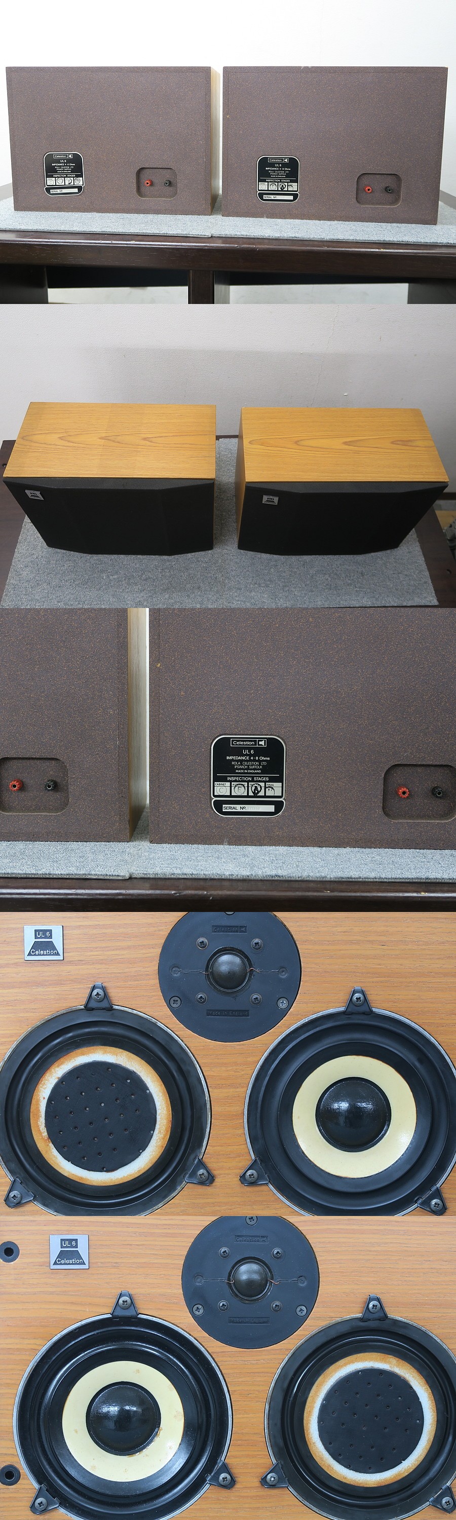 セレッション CELESTION UL6 スピーカー @46610 / 中古オーディオ買取