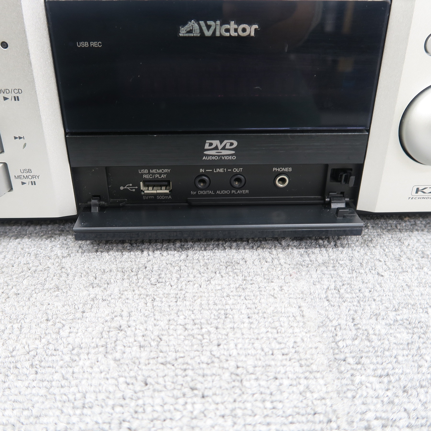 現状】ビクター Victor EX-AR3 コンポ @50465 / 中古オーディオ買取