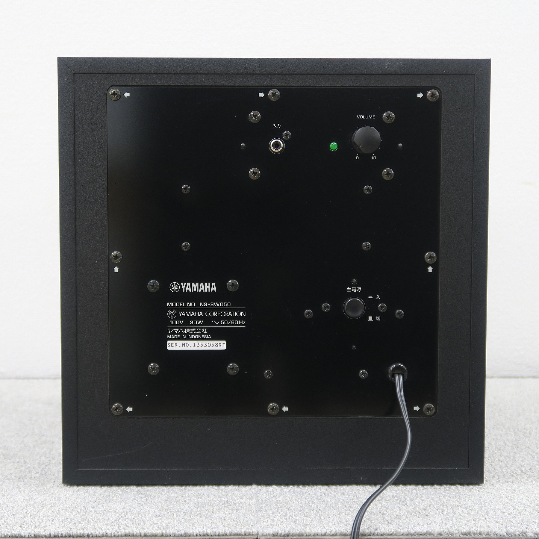 Bランク】ヤマハ YAMAHA NS-SW050 サブウーファー @52189 / 中古