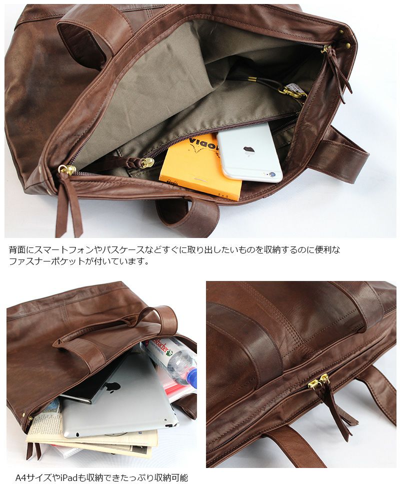 PORTER ポーター フランク トートバッグ