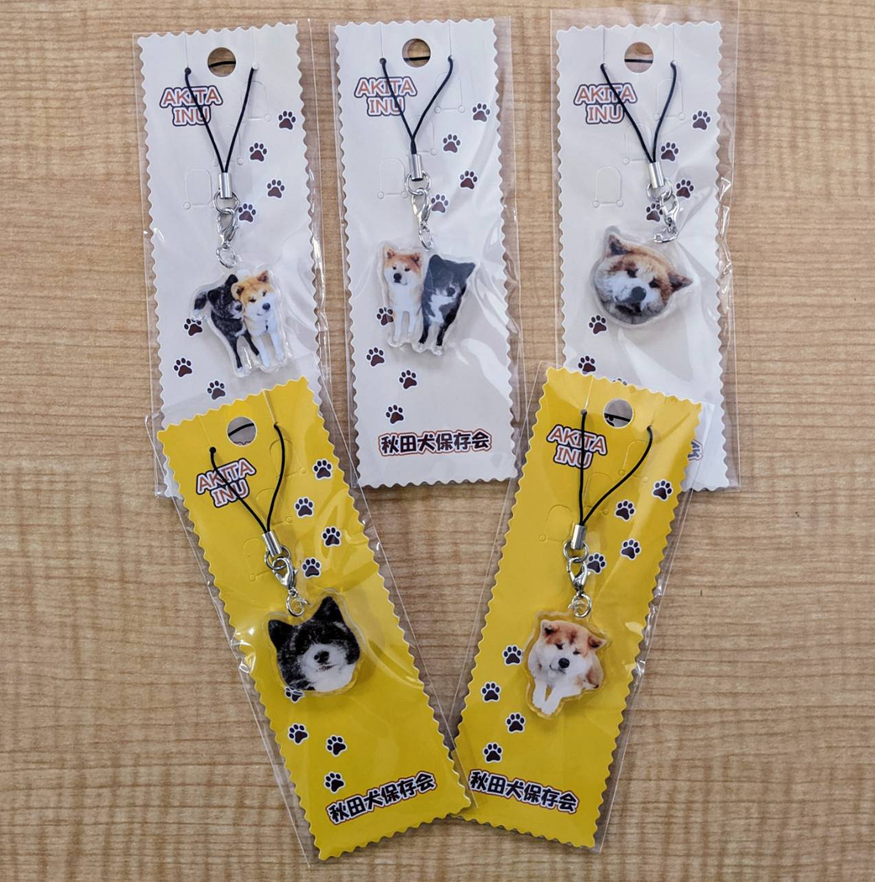秋田犬ストラップ - 公益社団法人秋田犬保存会