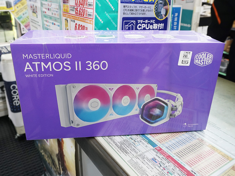 Cooler Masterの白い簡易水冷クーラー「MasterLiquid 360 Atmos II