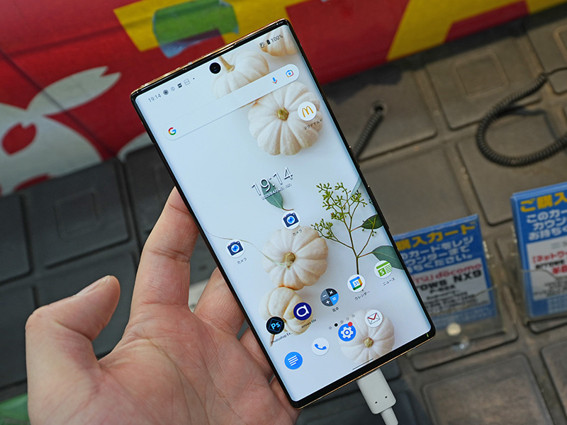 5G対応/6.3型スマホ「arrows NX9」が11,800円！中古品が大量入荷