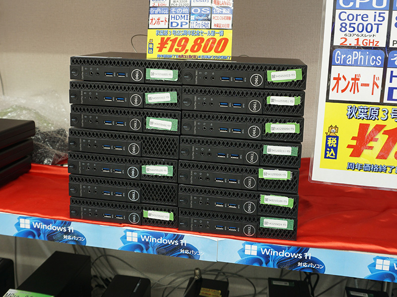 Core i5-8500T搭載のミニPC「Optiplex 3060 Micro」が19,800円！中古PC