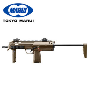 東京マルイ 東京マルイ H&K MP7A1 本体セット 電動コンパクト