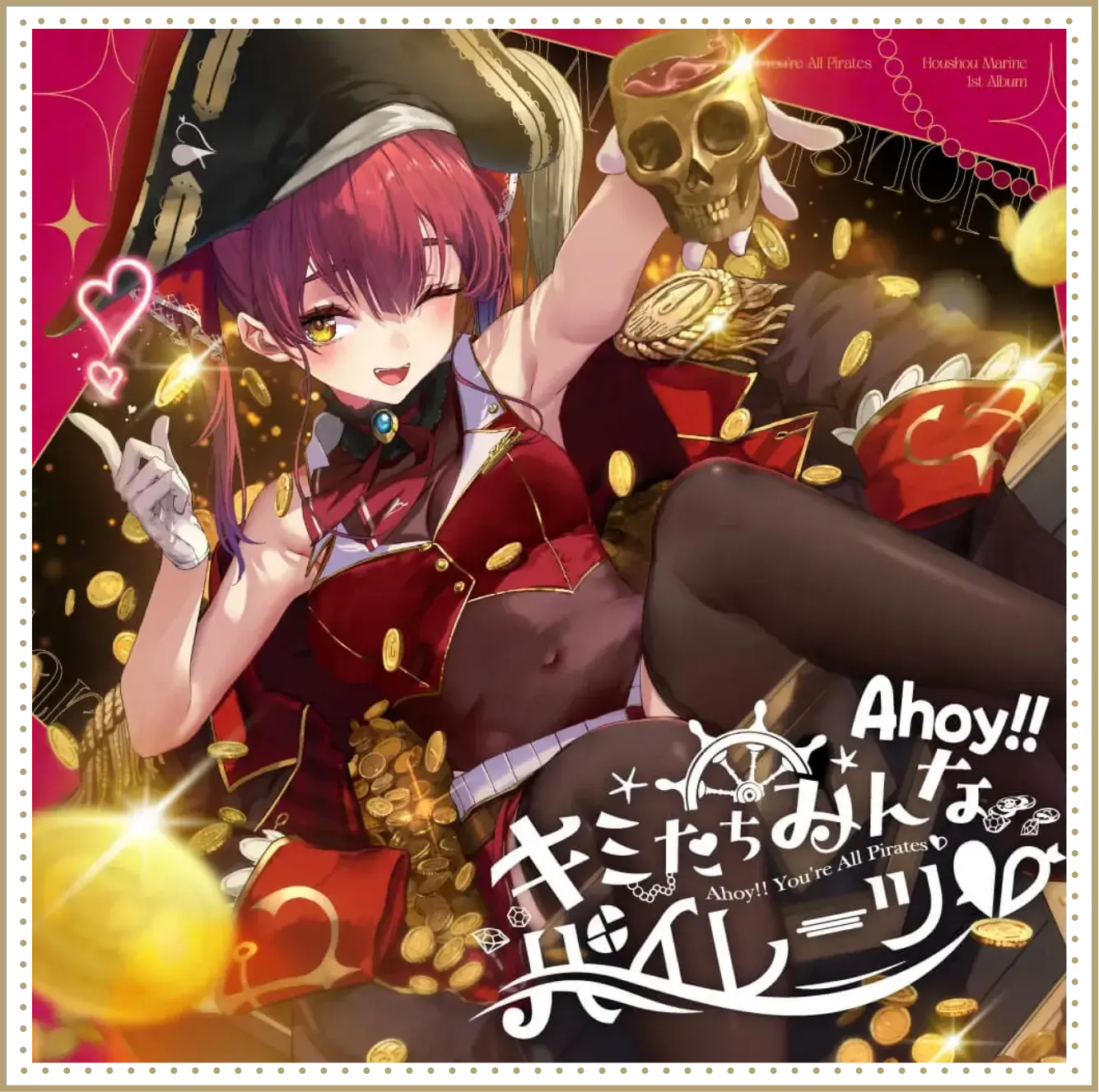 ライブグッズ / CD 会場販売に関して | 宝鐘マリン1stライブ「Ahoy