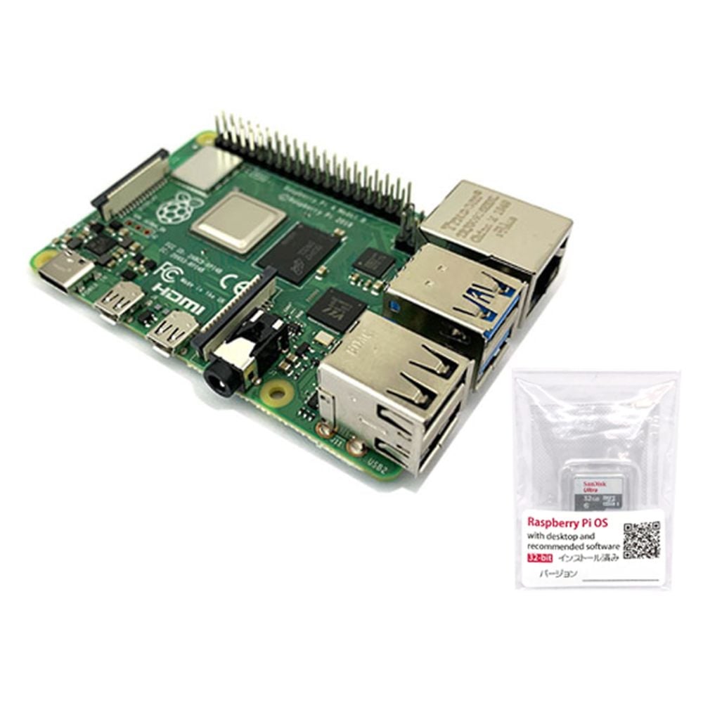 64-8876-45 Raspberry Pi 4B （8GB） スターターセット/レギュラー