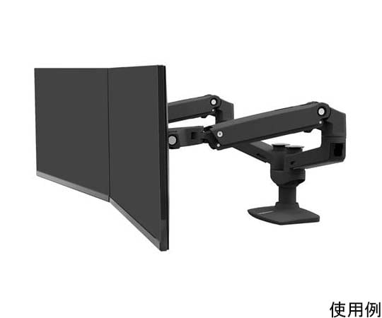 LX デュアルデスクマウントアーム サイドバイサイド 45シリーズ