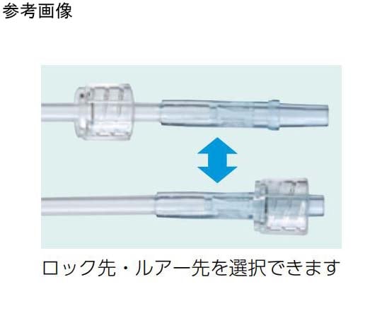 68-5094-54 セフィオフロー®エックステンションチューブ 静脈アクセス