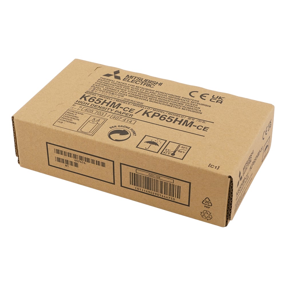 8-1206-07 プリンター用紙(三菱電機プリンター用) 感熱ロール紙 110mm