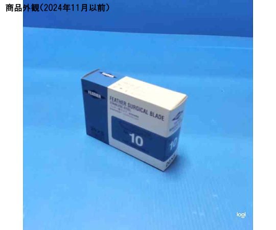 8-3065-15 フェザー替刃メス 替刃No.10 （20枚入×5箱） 【AXEL】 アズワン